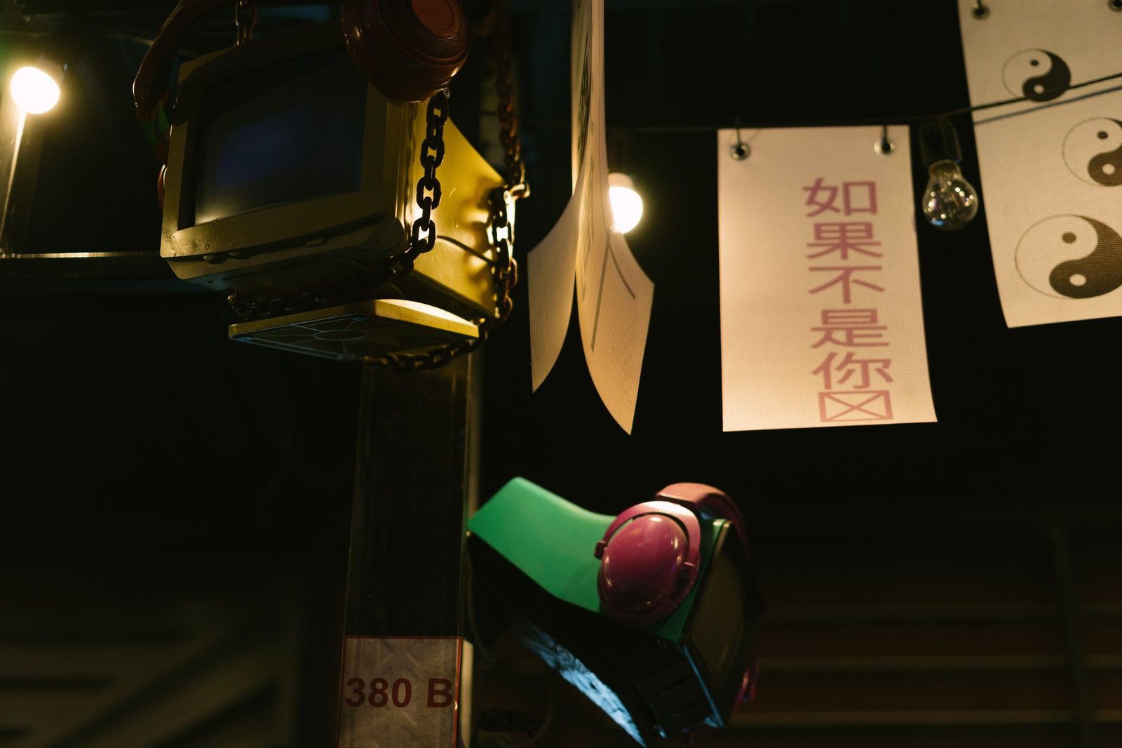 子平八字和盲派八字差別2026圖片1|命理攻略