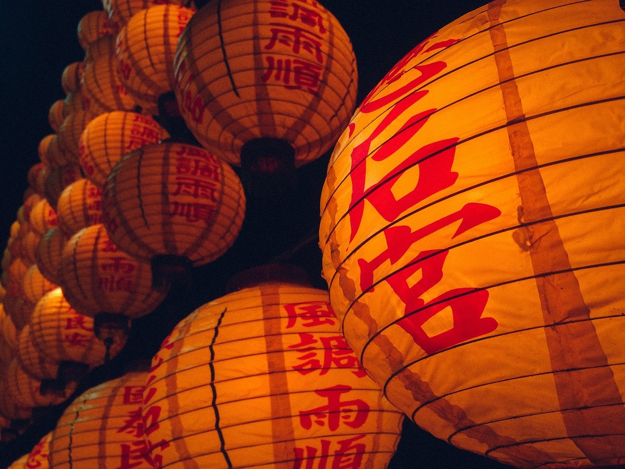 面相看2026年運勢2026圖片3｜命理攻略