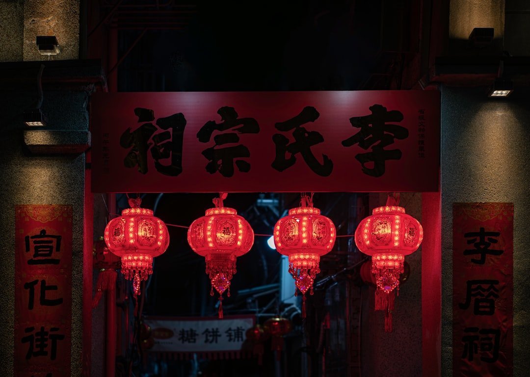 面相看是否適合經商2026圖片2｜命理攻略
