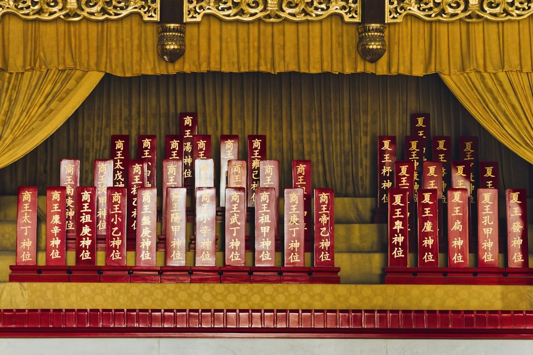 風水顏色搭配教學2026圖片2|命理攻略