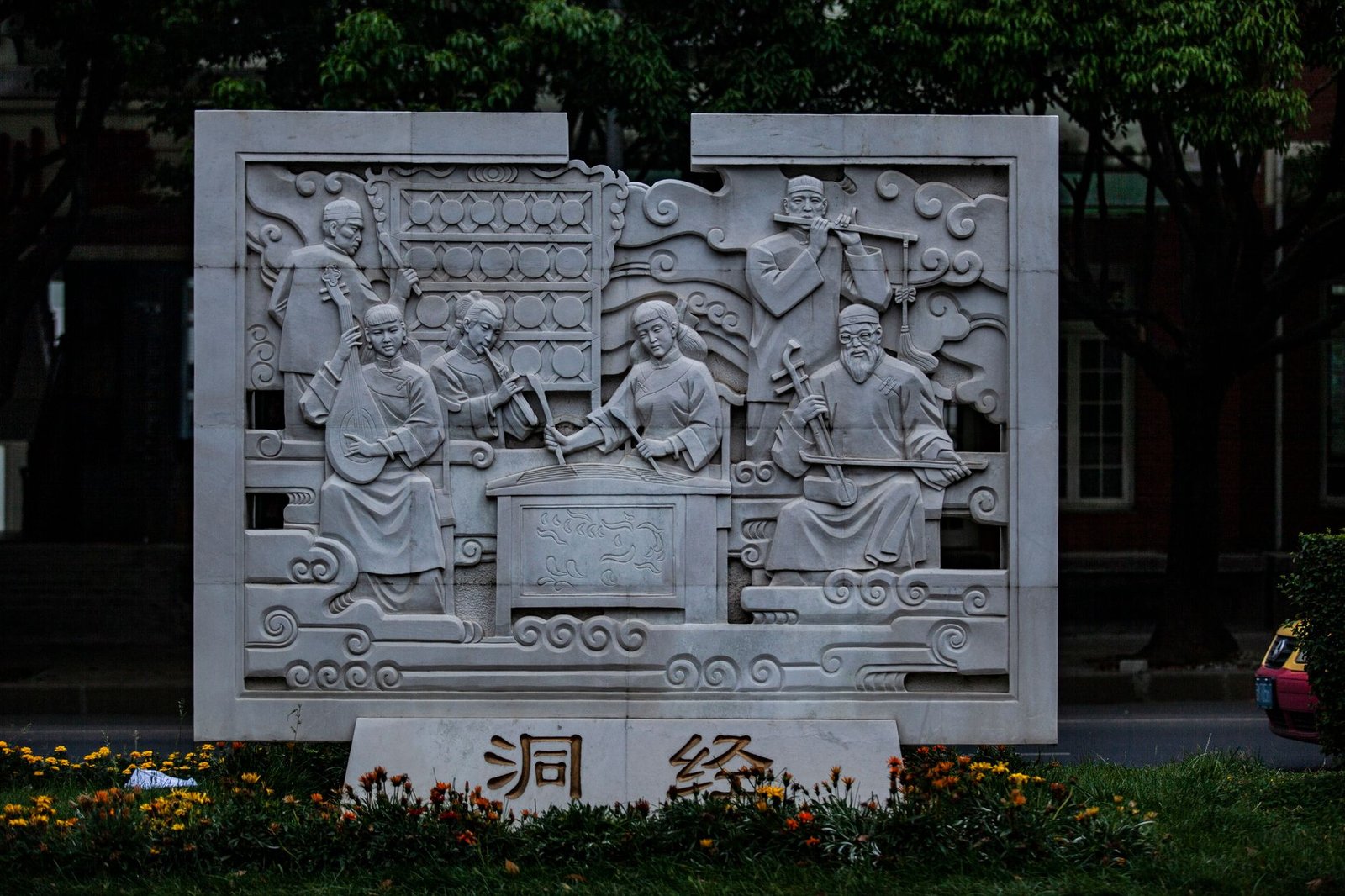 風水不好可以化解嗎2026圖片1|命理攻略