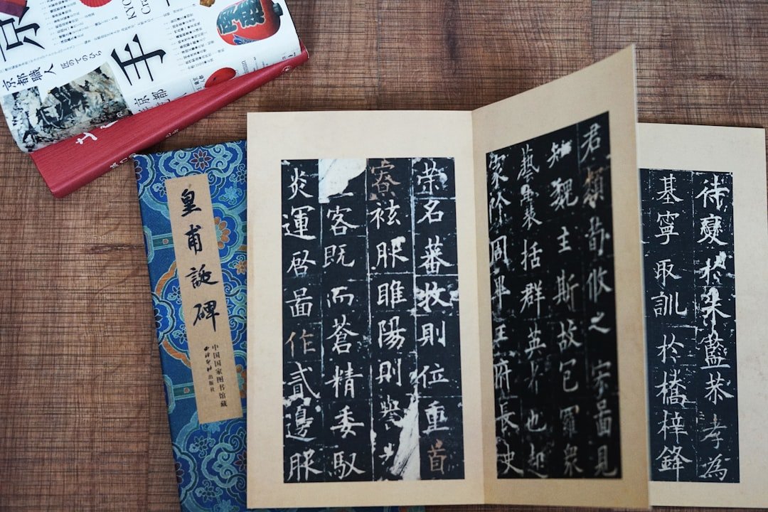 易經看合作對象教學2026圖片2｜命理攻略