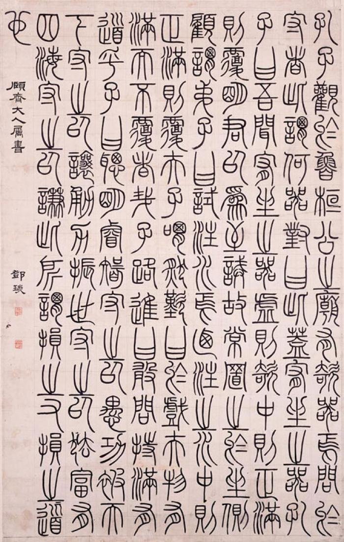 黑曜石功效風水教學2026圖片3|命理攻略