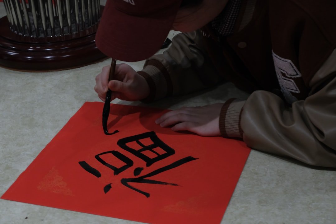 手相入門教學 20262026圖片2|命理攻略