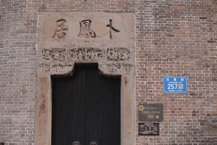 奇門遁甲和六壬差別比較2026完整攻略｜命理風水指南
