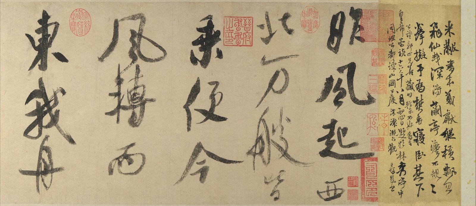 奇門遁甲十天干教學2026圖片3｜命理攻略