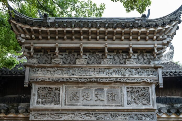 紫微斗數看子女教育2026|奇門玄學 紫微斗數看子女教育2026完整攻略|命理風水指南