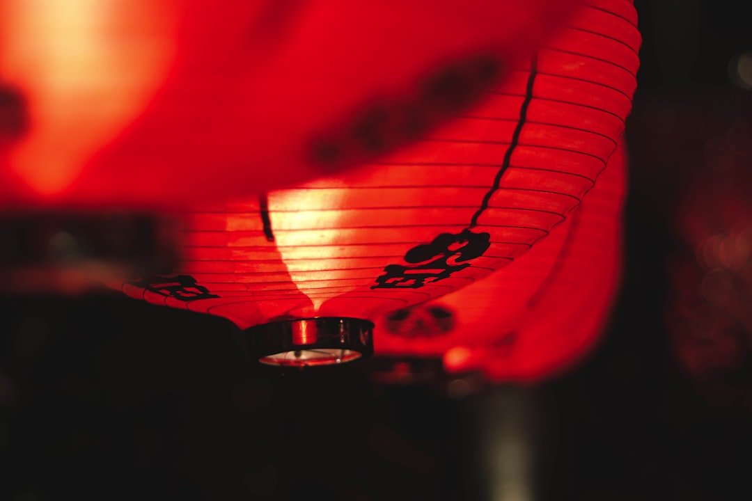 紫微斗數看晚年運勢2026圖片2|命理攻略